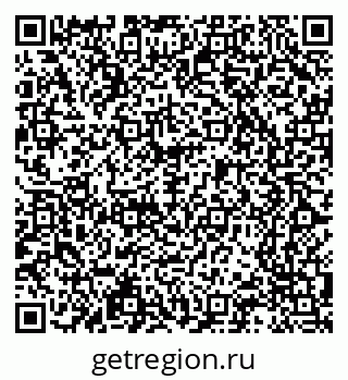 79065248786