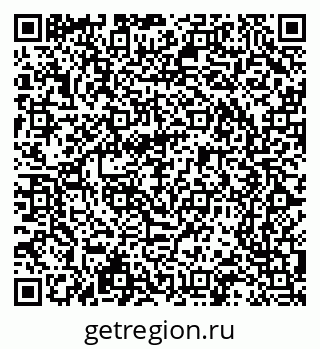 79065248788