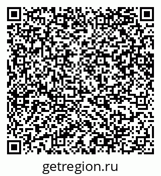 79065248794