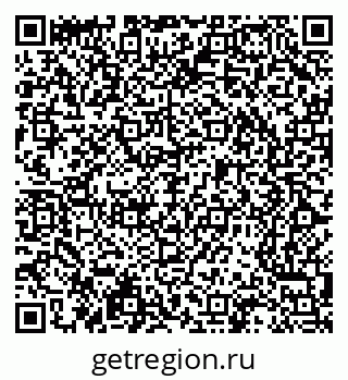 79065248809