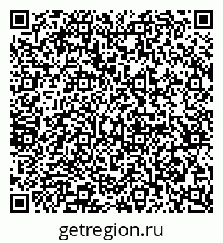 79065248832