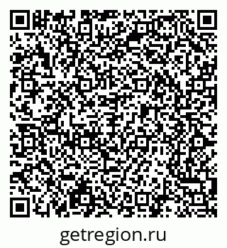 79065248838