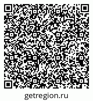 79065248863