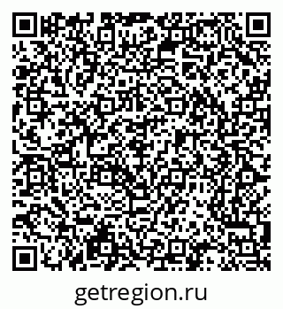 79065248869