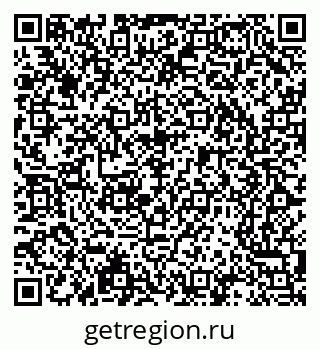 79065248870
