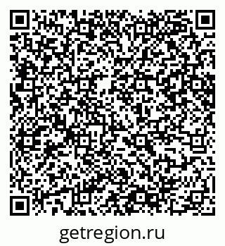 79065248890