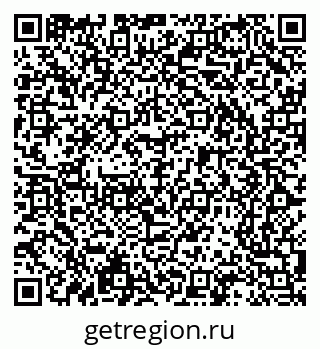 79065248900