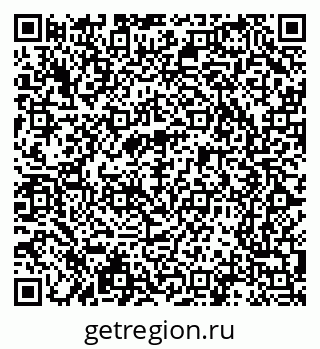 79065248912