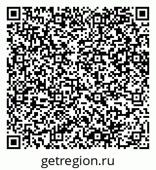 79065248920