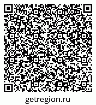 79065248969