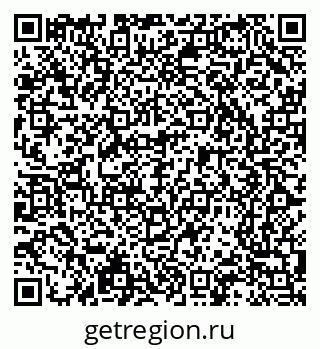 79065248986
