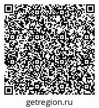 79065249004