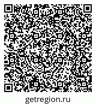 79065249025