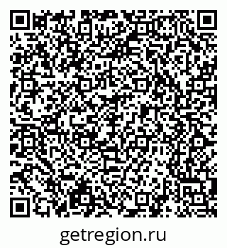 79065249033
