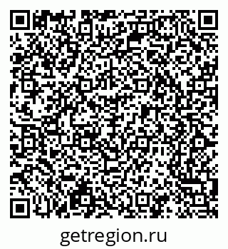 79065249044