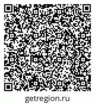 79065249048
