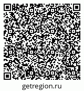 79065249066