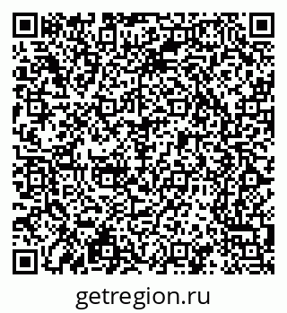 79065249067