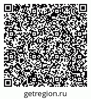 79065249076