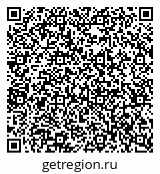 79065249175