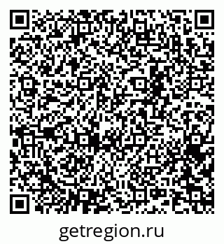 79065249314