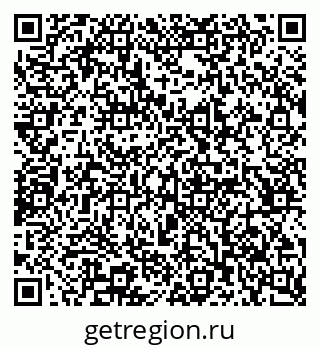 79065249330