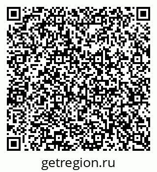 79065249387