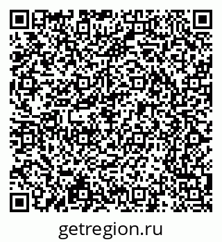 79065249411