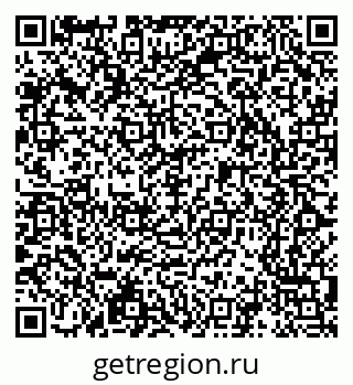 79065249412