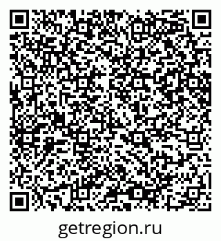 79065249482