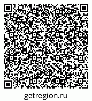 79065249497