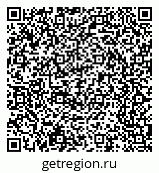 79065249500