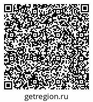 79065249510