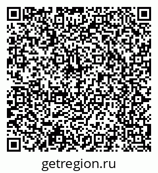 79065249513