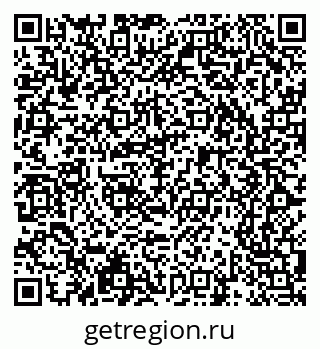 79065249530