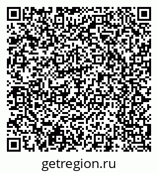 79065249532