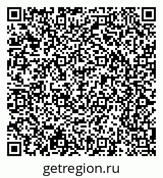 79065249539