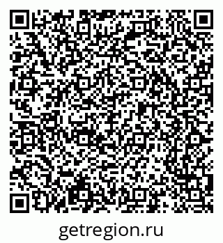 79065249600