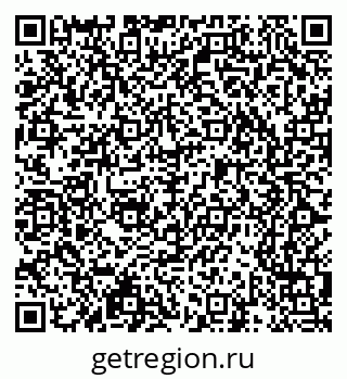 79065249631