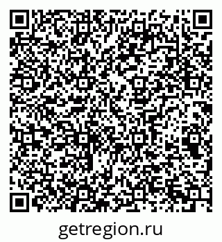 79065249633