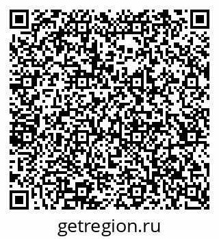 79065249660
