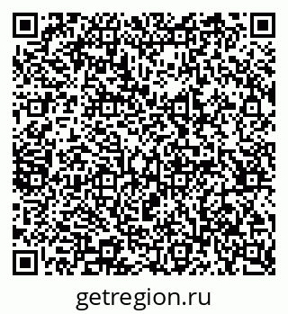 79065249670