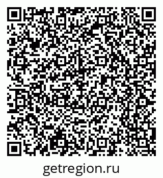 79065249717