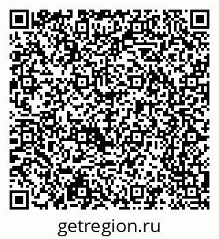 79065249720