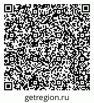 79065249723