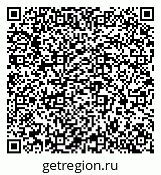 79065249739