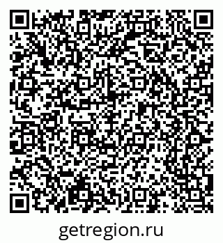 79065249740