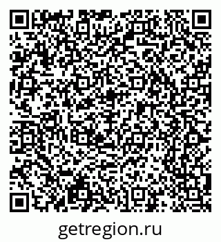 79065249745