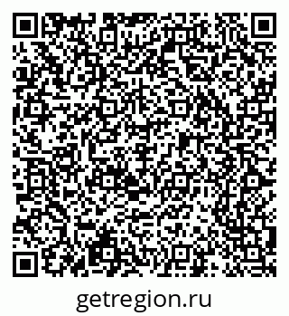 79065249750