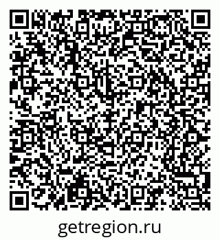 79065249800